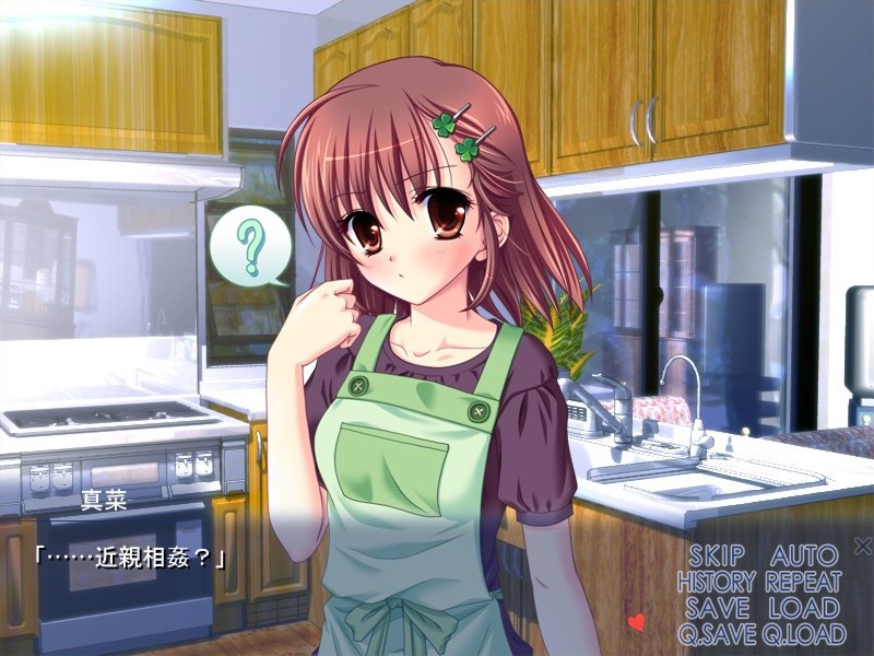 여고생 마나의 질내 사정 GAME