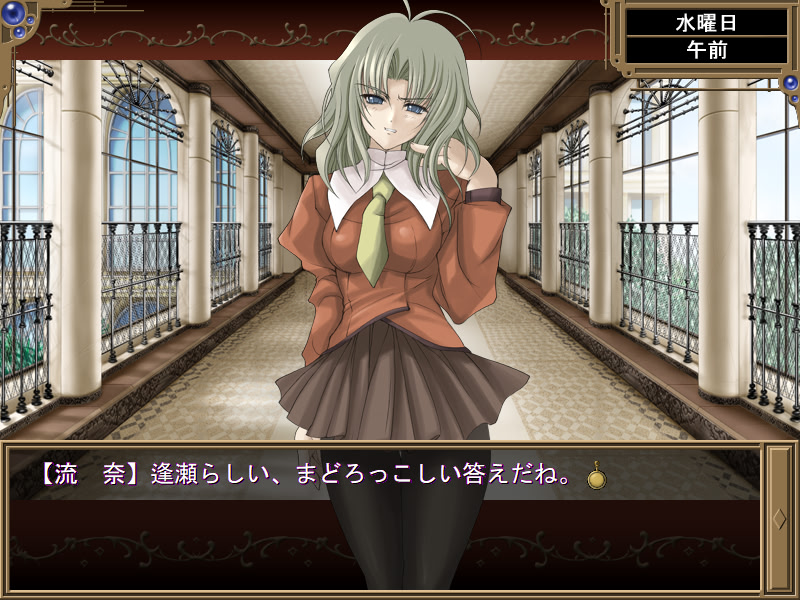 재투성이 공주의 우울