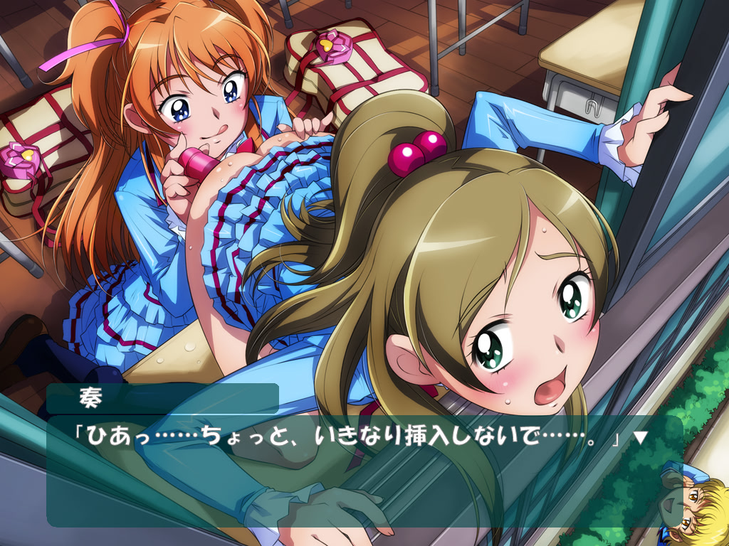 スイートプリチュパ♪