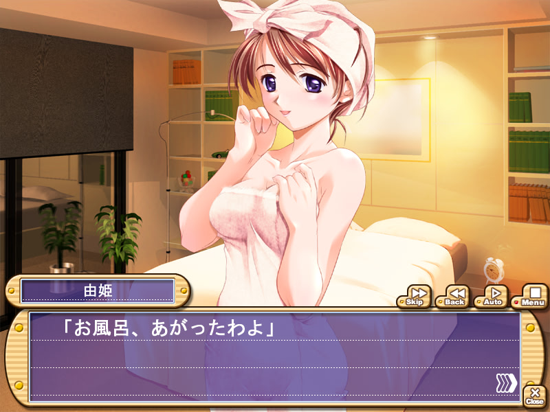 푸니츠마 ～아내는 당신 색～