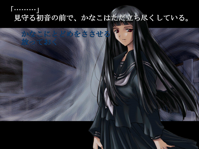 아토라쿠=나쿠아