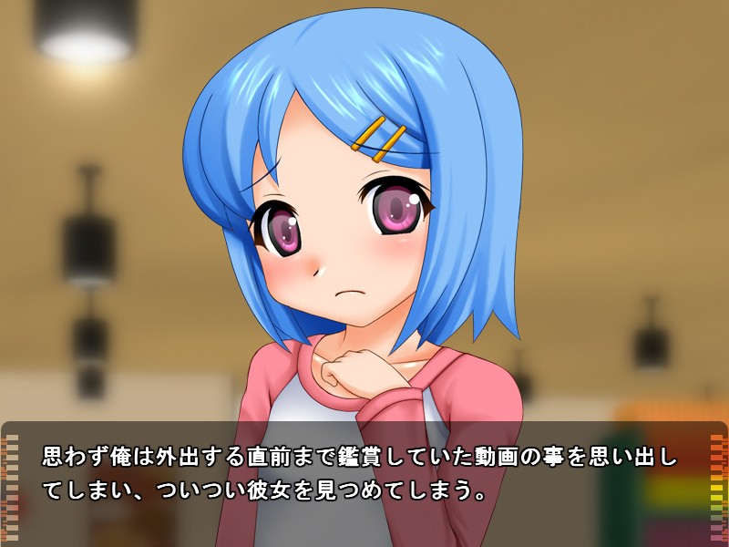 나마하메!! 로리타 촬영기