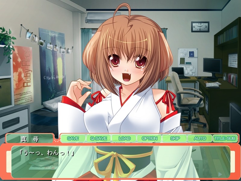 들이닥친 아내는 개귀 거유 소녀!? ～자궁에 가～득 정액을 뿌려서 임신시켜 주세요!～