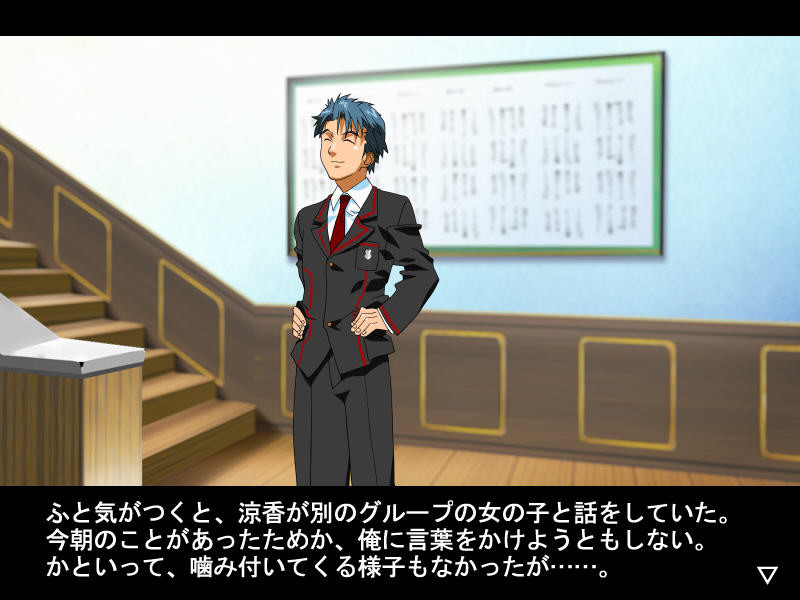 러브 페티시 ～마조 편～