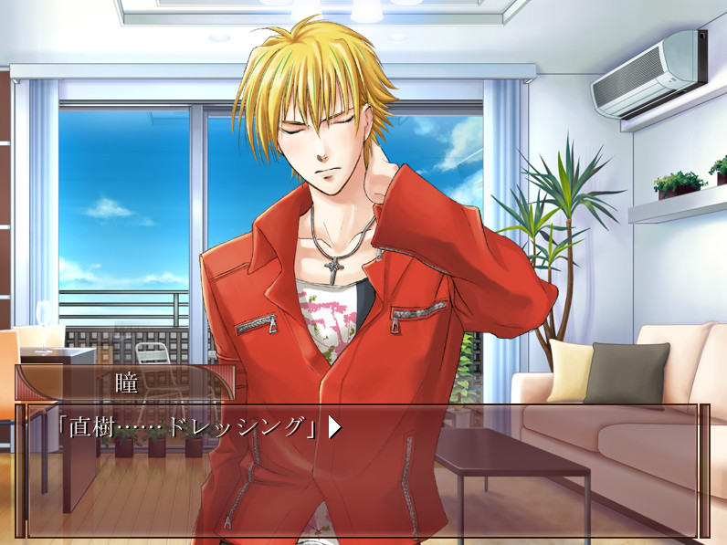 꿈을 다시 한 번 행복의 바람