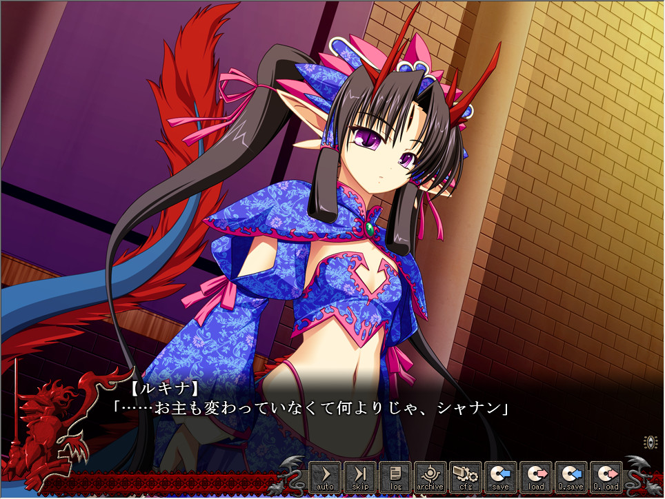 비너스 블러드 -어비스-