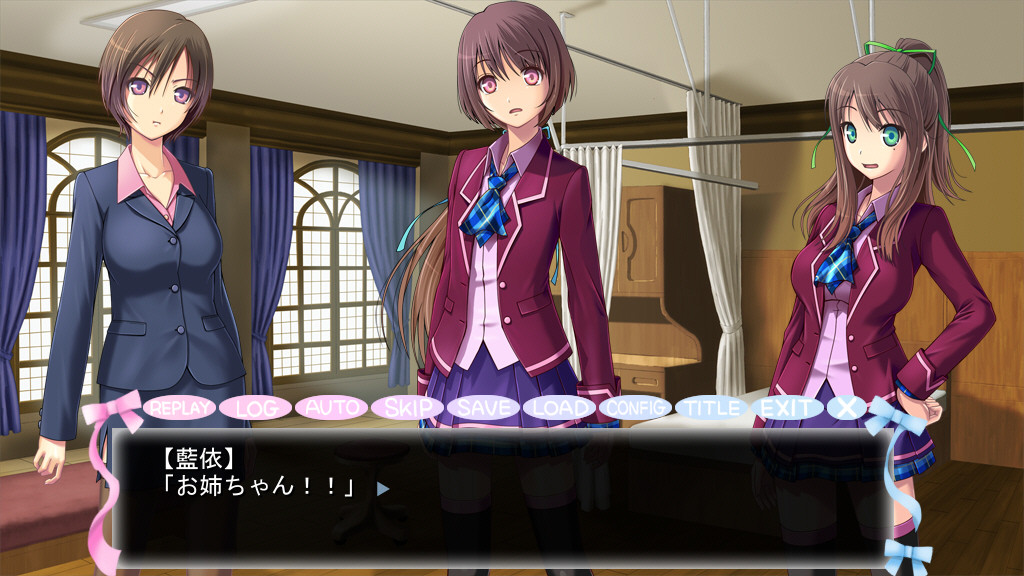 계속! 여장으로 임신시켜줘