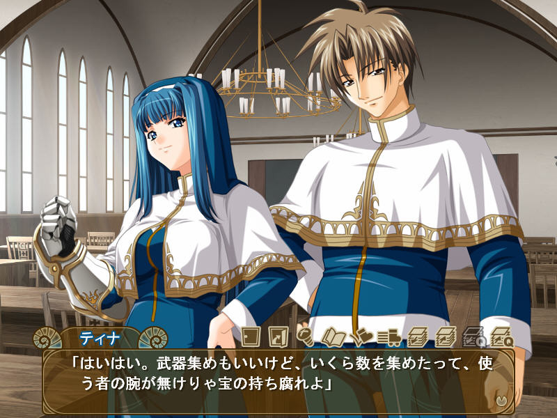 어린 양들의 낙원