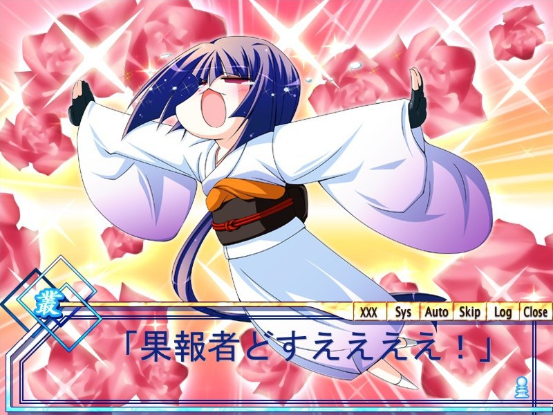 냉철냉정 그리고 ×××!!