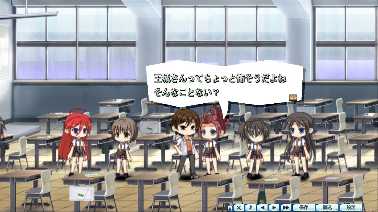 마테리얼 브레이브