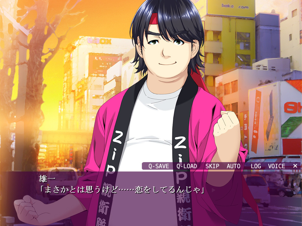 옛날, 키모오타 동정이었던 내가 돈을 손에 넣었더니 (G●EE, Mo●age에서 활약한) 아이돌의 코만에 넣을 수 있었다!