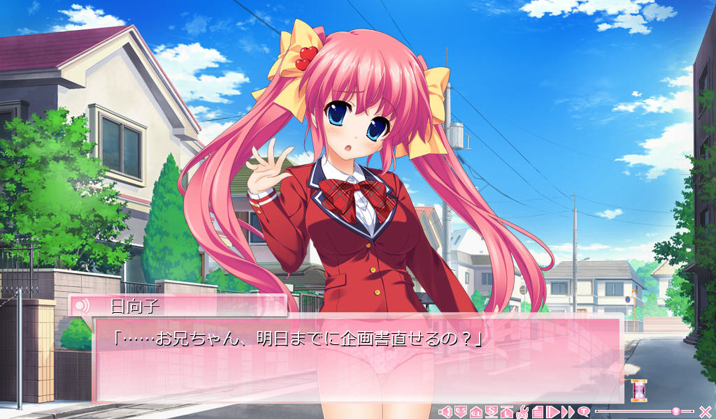 방과후☆에로게부~에로게 제작을 위해 여자아이와 쫄깃한 매일~