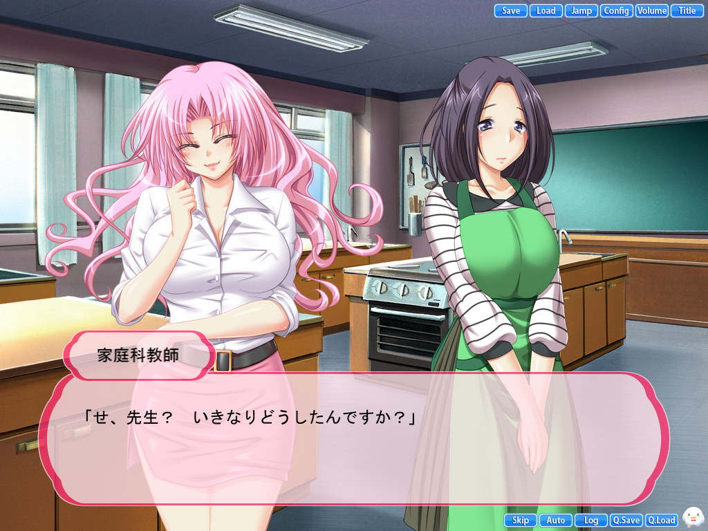 후타리는 마이 엔젤