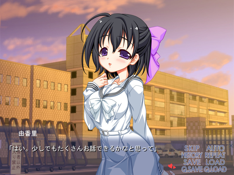 피치 훗치! 다부르!!