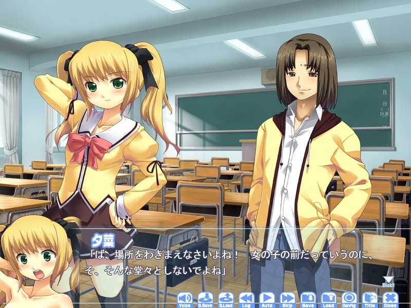 마법소녀 퓨어 세인츠 ~질 때마다, 점점 야한 정의의 히로인이 되어버려~