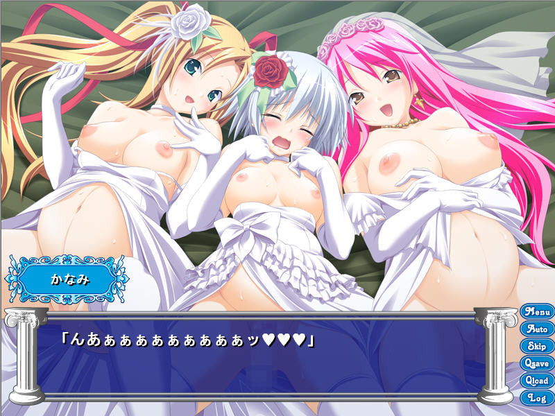 나카다시 임신 메이드 2