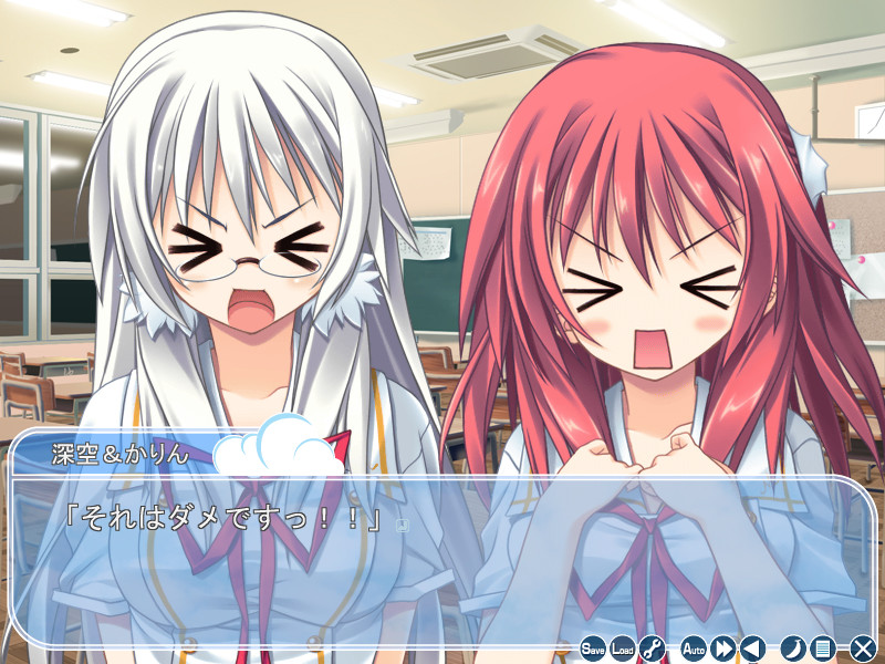 하늘을 나는, 3가지 방법。