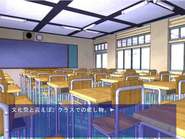 하레 두키두키 문화제