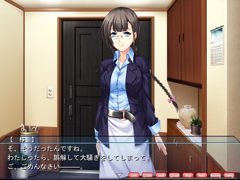 신(眞)・NOZOKI마～하숙집 간시 24시～