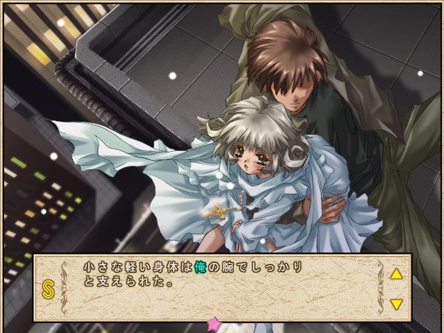 아르바이트에 가자!