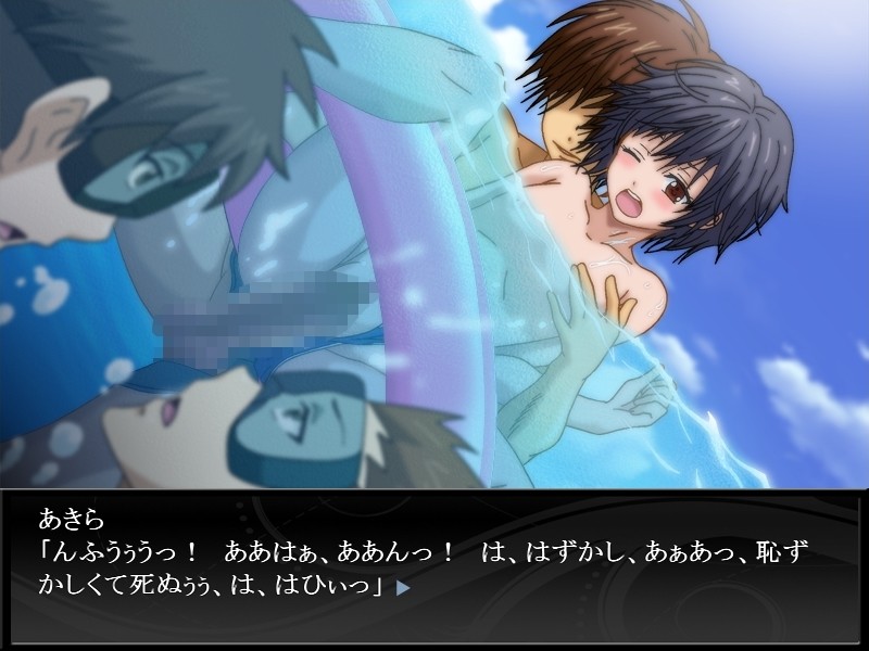 오토코노코 벤조 ～여동생 같은 남동생과 남동생 같은 여동생을 괴롭히는 여름방학～