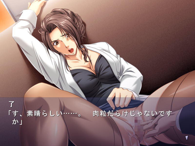 부끄러운 교실 ~여교사와 그 딸에게 ××한다~