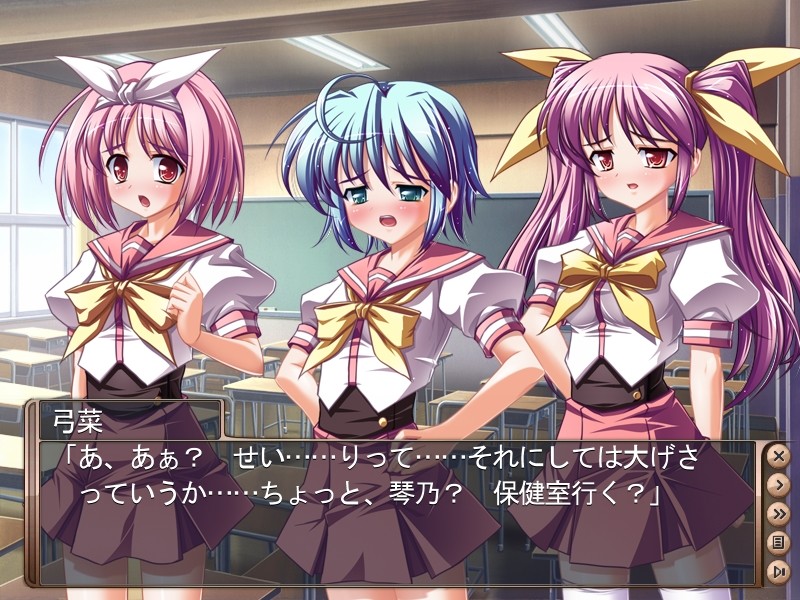 W쇼쿠구～신 학원요촉담～