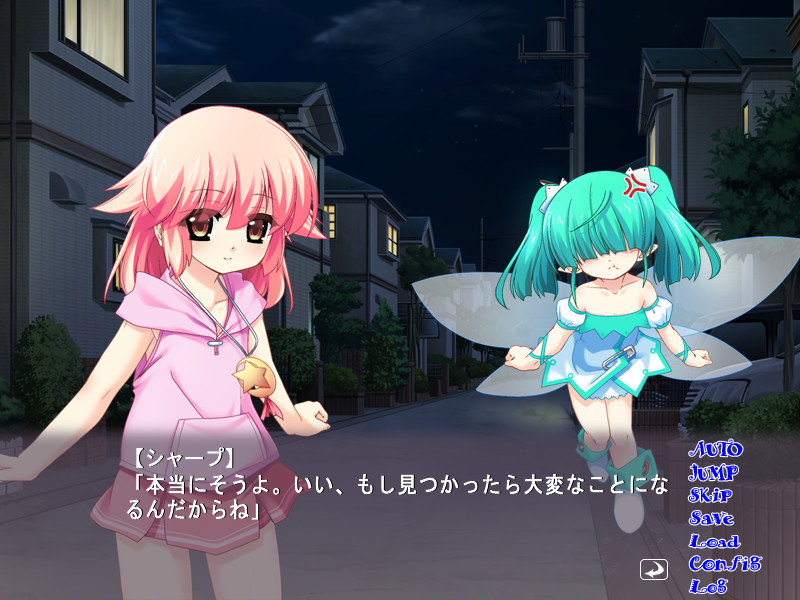 마법의 가희 크레센도 멜로디 ～스테이지에 울려 퍼지는 음성(淫聲)～