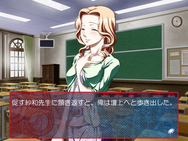 아츠 오브 블랙～마녀의 상자정원～