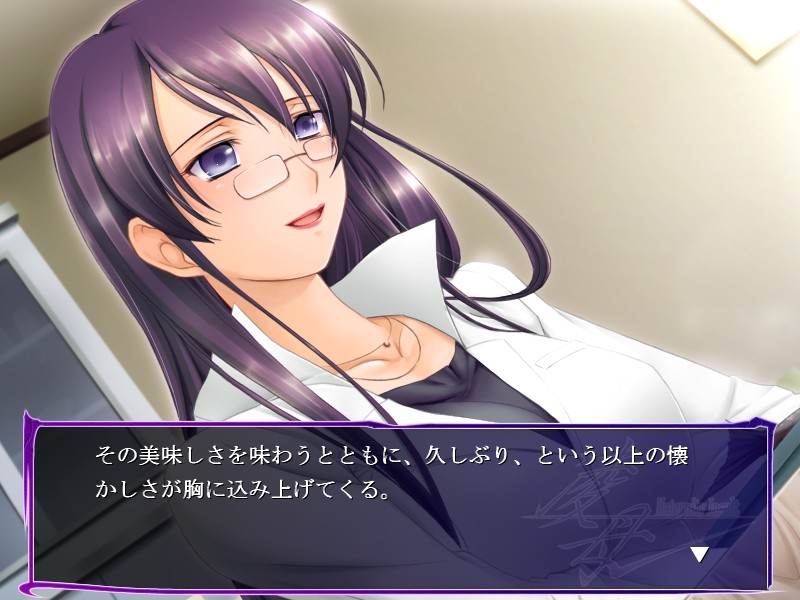 료보 -Maternity Insult-