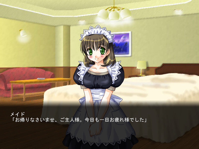 고슈진사마 체험 투어