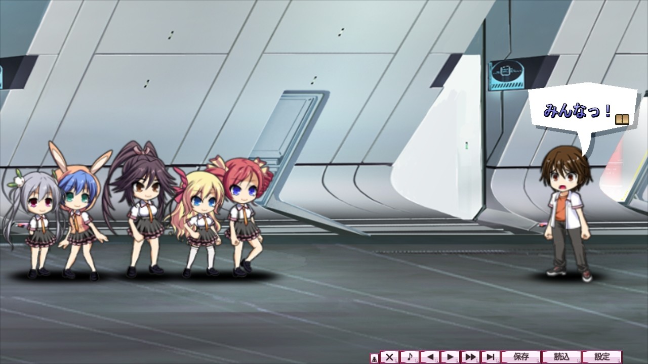 마테리얼 브레이브 이그니션