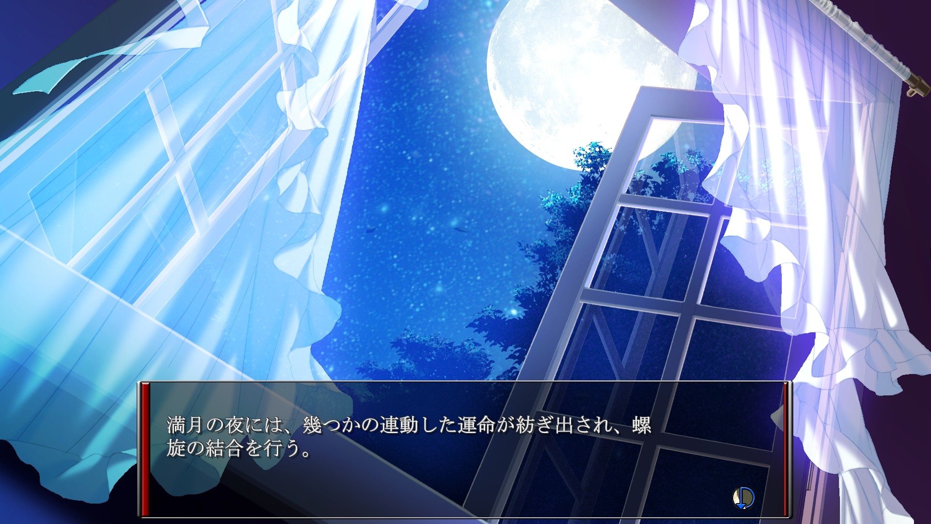 이자요이의 신부