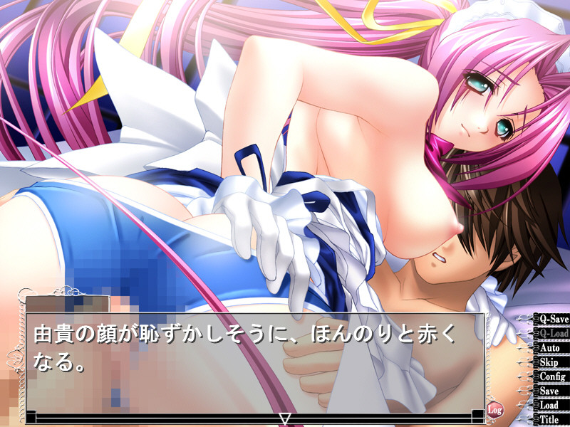 엣찌한 메이드상은 좋아하시나요?