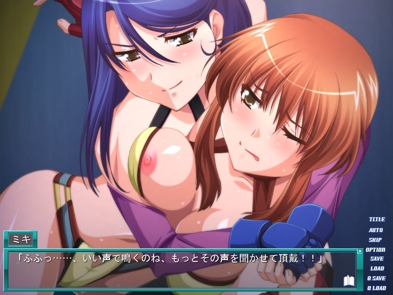 링 위에서 타락하는 여자 ～이 업에서는, 도망칠 수 없어～