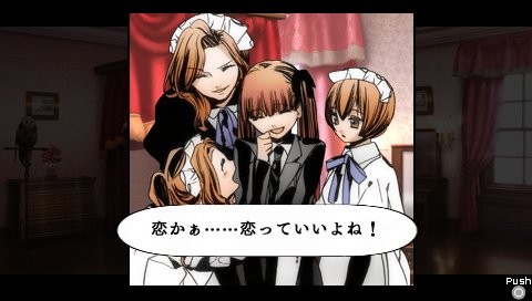 아르카나 패밀리아