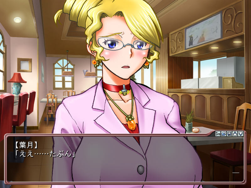 감금능욕조교 하즈키＆미오