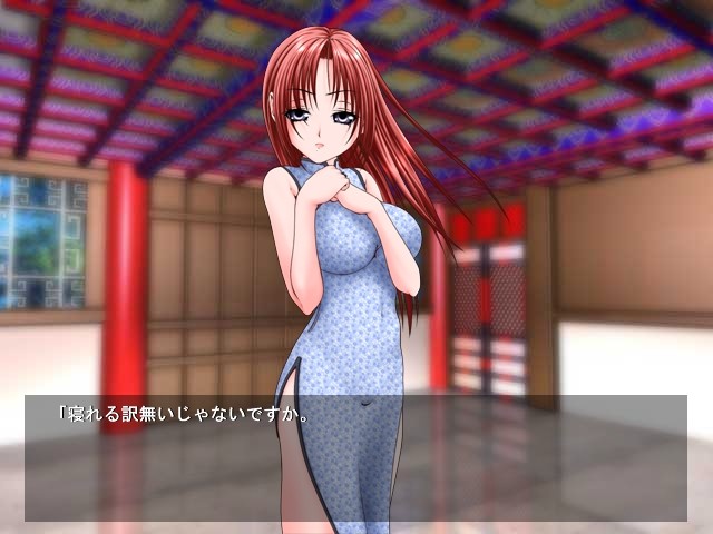 중국 드레스의 아마추어 소녀가 집단 강간으로 도크 리 질 내내