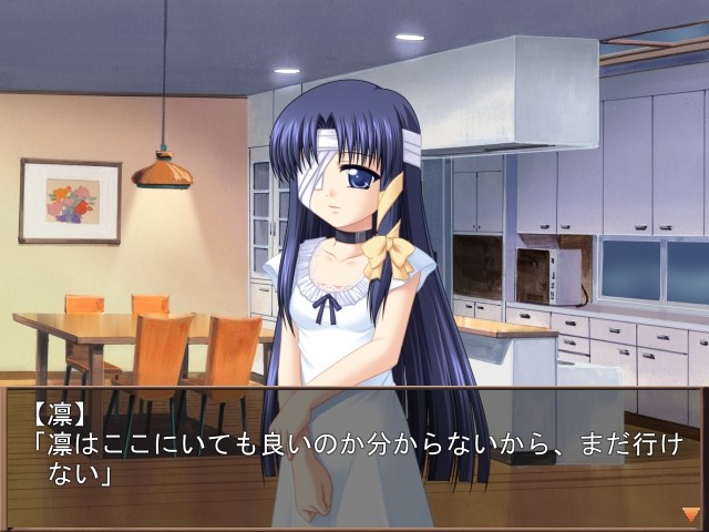 요조쿠～천사들의 우리～