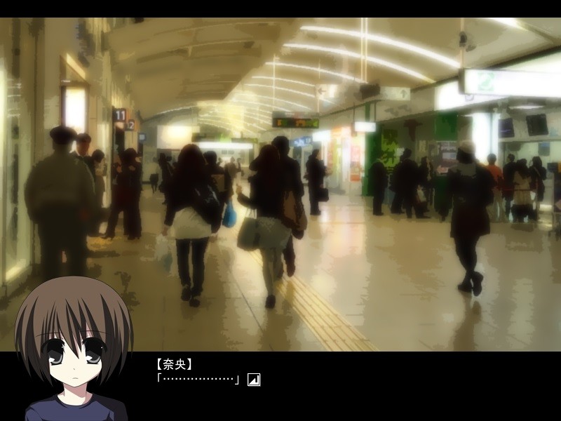 지사츠 지원자 동맹