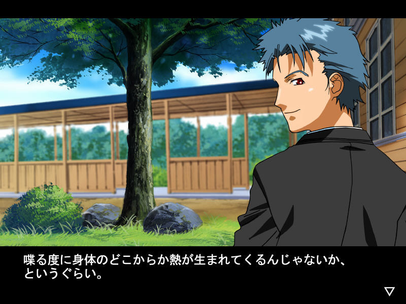 러브 페티시 ～다리 페티시・풋잡 편～