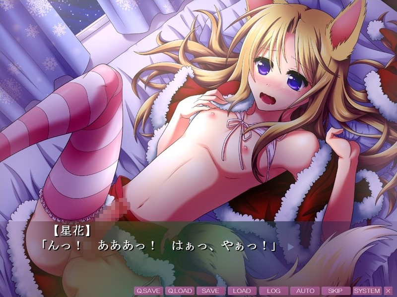 남자의 딸 파라다이스 4 ~ 러브 러브 츄츄 ♪ 많은 남자의 딸들과 항문의 SEX하거나 입으로 만들거나 언니도 포함하여 다양한 음란 버리는 옴니버스 ADV 게임! ~