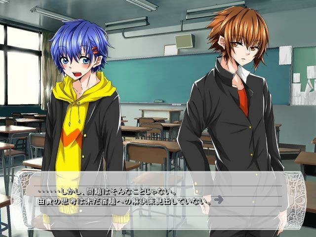 사랑과 우정의 경계선