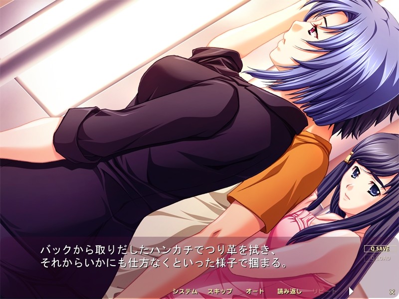 치칸 서클 2～외설 익스프레스·발동편～