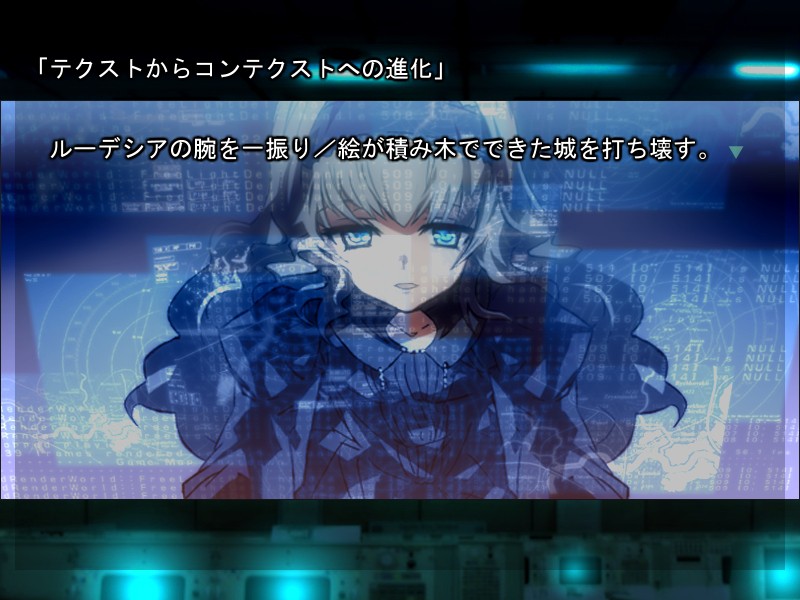 루데시아 Spidering with Scraping