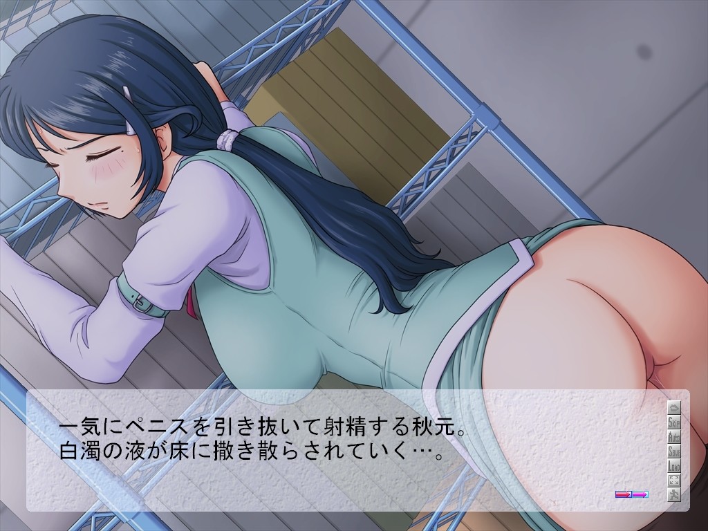 어느 유부녀의 네토라레 사정