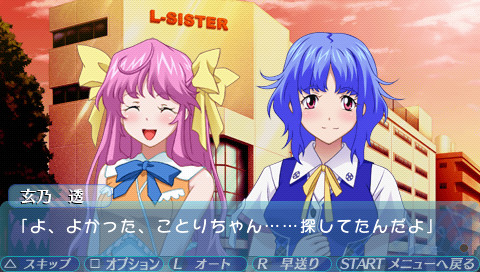 작성가희 크로노★스타