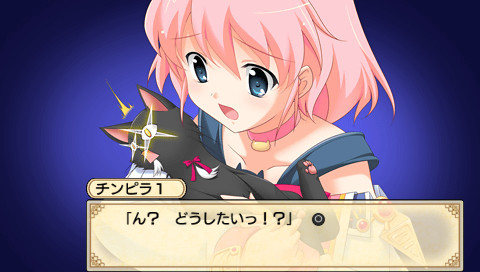 소녀마법사 파르페