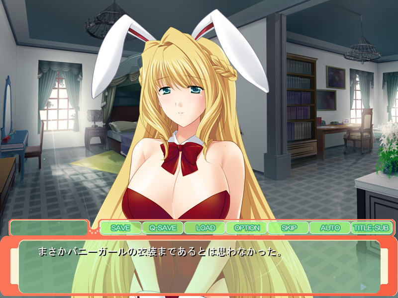 프린세스 밀크 ～수유 에로이차 생활♪ 공주님의 모유 없이는 못 마시는 몸이!?～