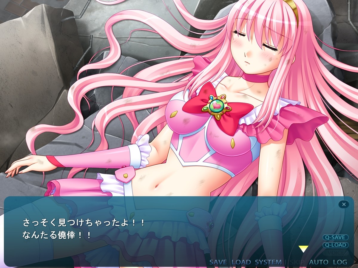 JK와 에로 전투원 ～귀여운 그 아이는 정의의 히로인?!～